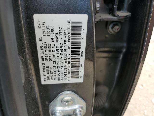 1HGCP3F80BA024675 - 2011 HONDA ACCORD EXL GRAY photo 12