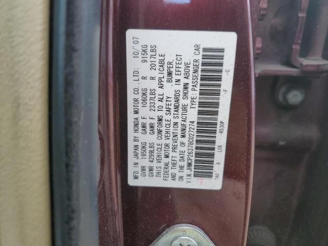 JHMCP26378C027274 - 2008 HONDA ACCORD LX BURGUNDY photo 12