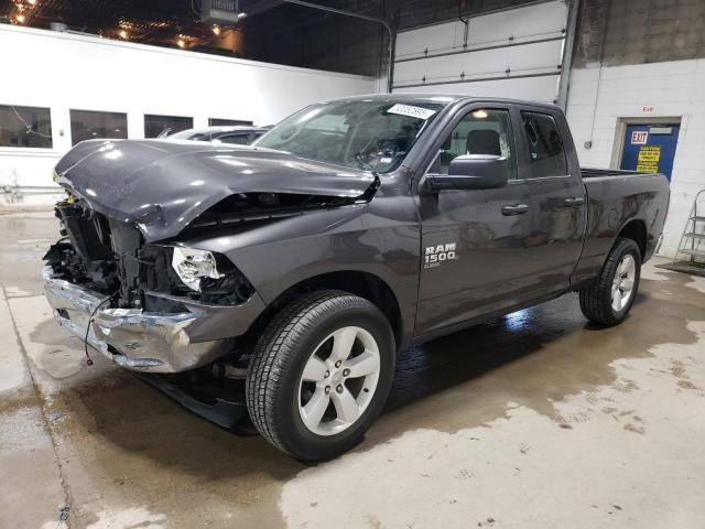 1C6RR7GG7RS156568 - 2024 RAM 1500 CLASS SLT 灰色 照片 1