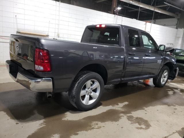 1C6RR7GG7RS156568 - 2024 RAM 1500 CLASS SLT 灰色 照片 3