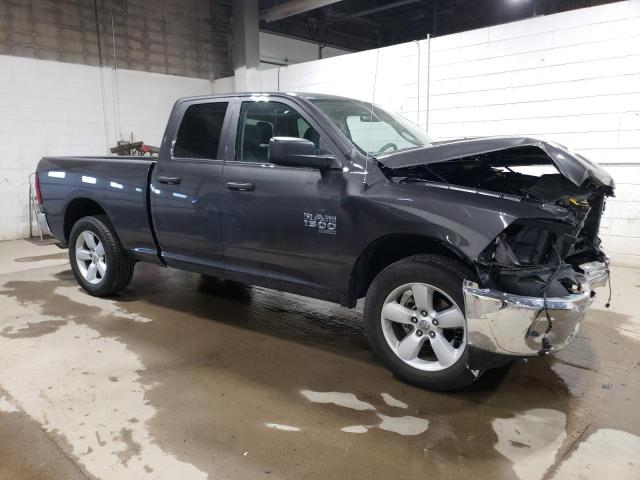 1C6RR7GG7RS156568 - 2024 RAM 1500 CLASS SLT 灰色 照片 4