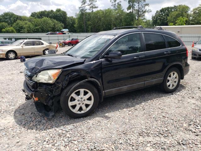 5J6RE48738L030390 - 2008 HONDA CRV EXL CHARCOAL photo 1