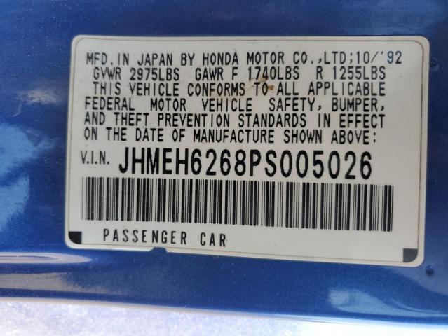 JHMEH6268PS005026 - 1993 HONDA CIVIC DEL SOL SI BLUE photo 12