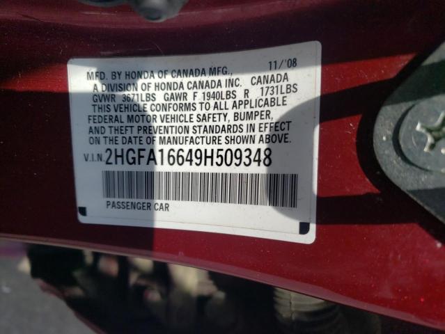 2HGFA16649H509348 - 2009 HONDA CIVIC LX-S 红色 照片 13