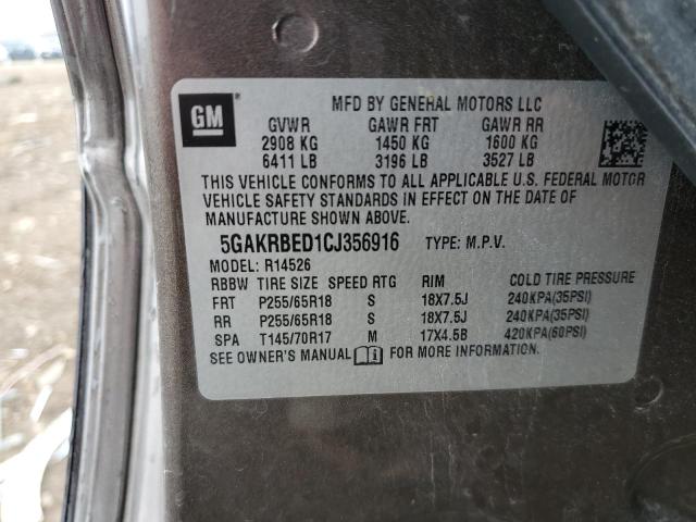 5GAKRBED1CJ356916 - 2012 BUICK ENCLAVE ყავისფერი ფოტო 14