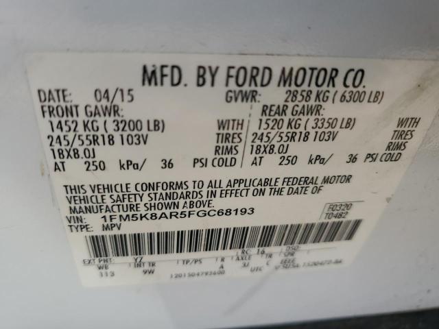 1FM5K8AR5FGC68193 - 2015 FORD EXPLORER POLICE INTERCEPTOR 白色 照片 13