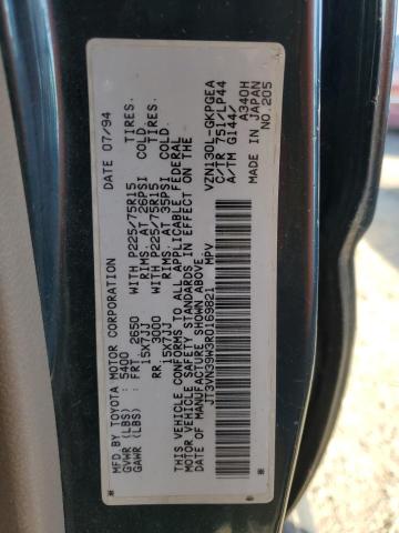 JT3VN39W3R0169821 - 1994 TOYOTA 4RUNNER VN39 SR5 绿色 照片 13