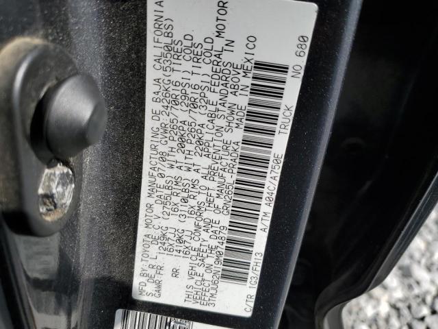 3TMJU62N19M074879 - 2009 TOYOTA TACOMA DOUBLE CAB PRERUNNER GRAY photo 12