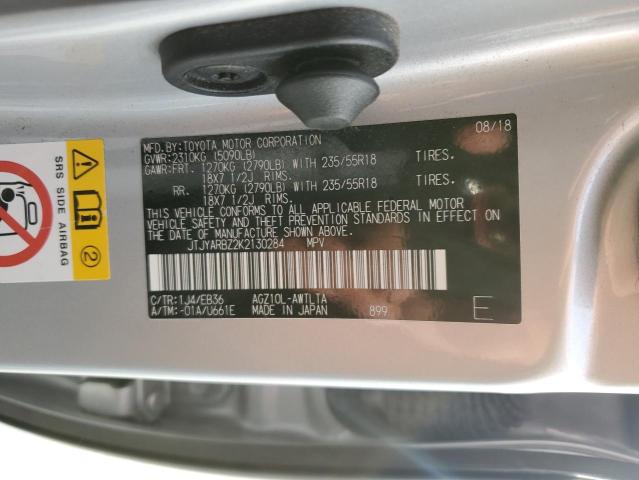 JTJYARBZ2K2130284 - 2019 LEXUS NX 300 BASE 银色 照片 12