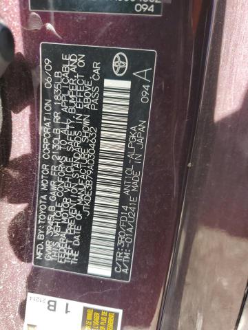 JTKDE3B79A0304632 - 2010 TOYOTA SCION TC 紫色 照片 13