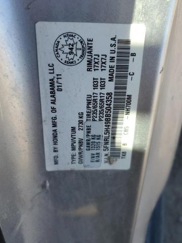 5FNRL5H49BB504358 - 2011 HONDA ODYSSEY EX SILVER photo 13