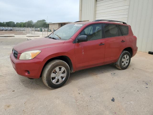 JTMBD33V865015251 - 2006 TOYOTA RAV4 RED photo 1