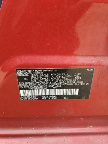 JTMBD33V865015251 - 2006 TOYOTA RAV4 RED photo 13