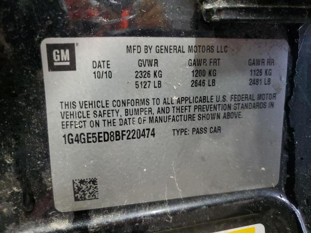 1G4GE5ED8BF220474 - 2011 BUICK LACROSSE CXS BLACK photo 12