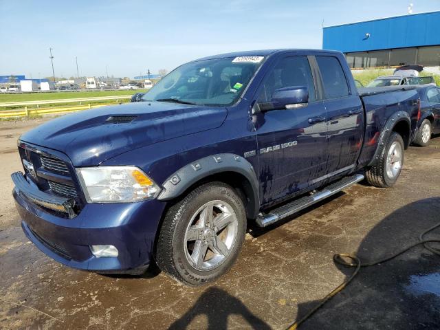 1C6RD7HT5CS250109 - 2012 DODGE RAM 1500 SPORT BLUE photo 1