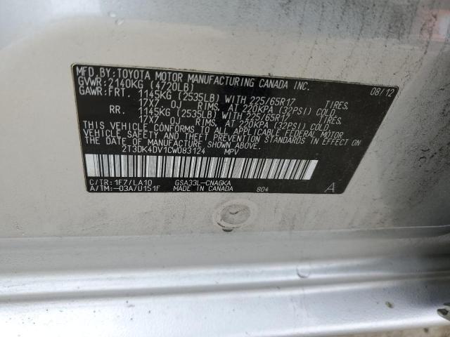 2T3DK4DV1CW083124 - 2012 TOYOTA RAV4 LIMITED SILVER photo 13