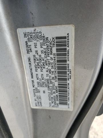 5TBRT341X2S234416 - 2002 TOYOTA TUNDRA ACCESS CAB 银色 照片 12