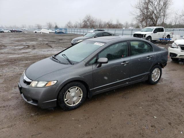 2HGFA1F60BH008947 - 2011 HONDA CIVIC LX-S GRAY photo 1