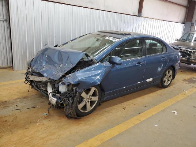 1HGFA16896L082328 - 2006 HONDA CIVIC EX BLUE photo 1