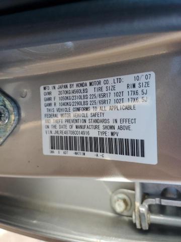 JHLRE48708C014916 - 2008 HONDA CR-V EXL SILVER photo 13