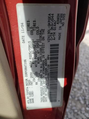 JT3VN39W6S8077108 - 1995 TOYOTA 4RUNNER VN39 SR5 勃艮第红 照片 12