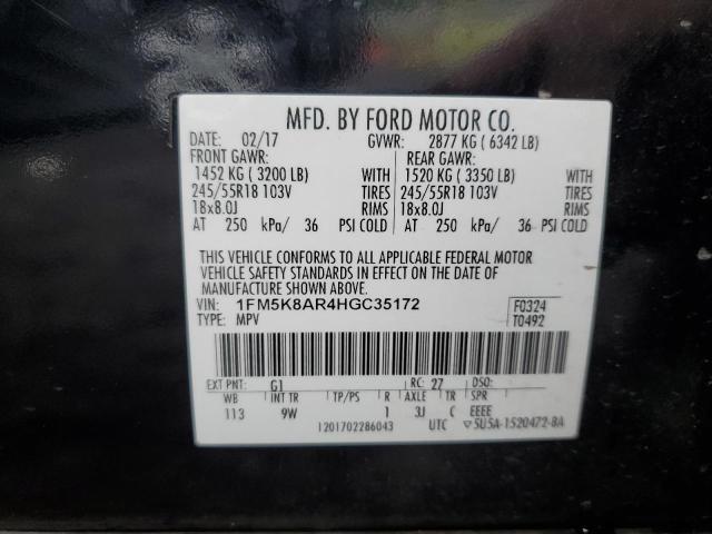 1FM5K8AR4HGC35172 - 2017 FORD EXPLORER POLICE INTERCEPTOR 黑色 照片 13