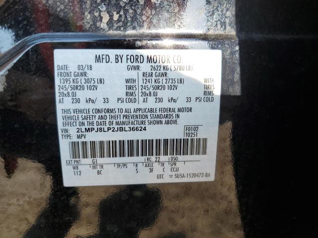 2LMPJ8LP2JBL36624 - 2018 LINCOLN MKX RESERVE 黑色 照片 14