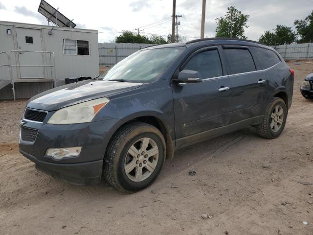 1GNLRGED0AS153384 - 2010 CHEVROLET TRAVERSE LT GRAY photo 1