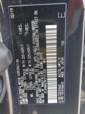 JTJYARBZXK2151335 - 2019 LEXUS NX 300 BASE შავი ფოტო 13