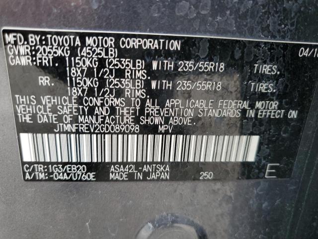 JTMNFREV2GD089098 - 2016 TOYOTA RAV4 SE GRAY photo 13