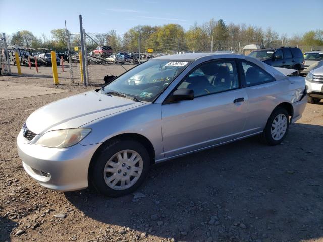 1HGEM22585L059206 - 2005 HONDA CIVIC LX GRAY photo 1