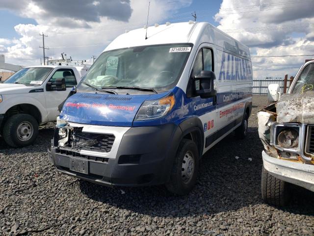 3C6LRVDG0ME590003 - 2021 RAM PROMASTER 2500 HIGH WHITE photo 1