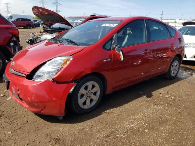 2007 TOYOTA PRIUS, 