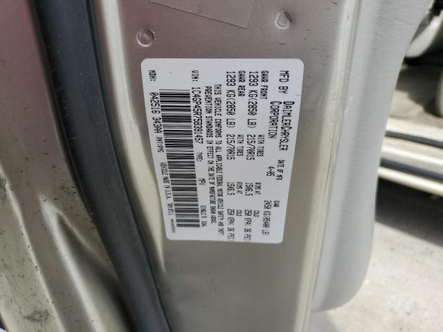 1C4GP45R75B391457 - 2005 CHRYSLER TOWN & COU ოქროსფერი ფოტო 13