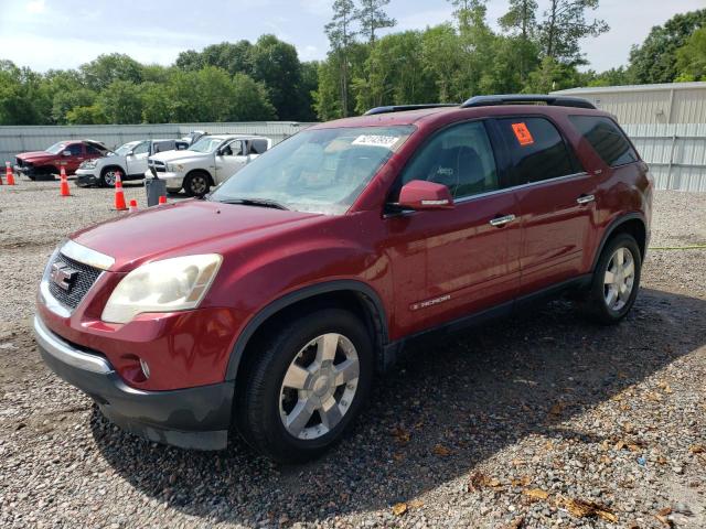 1GKEV33777J103605 - 2007 GMC ACADIA SLT-2 BURGUNDY photo 1