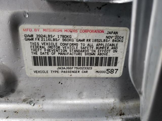 JA3AJ66F75U023323 - 2005 MITSUBISHI LANCER RALLIART SILVER photo 12