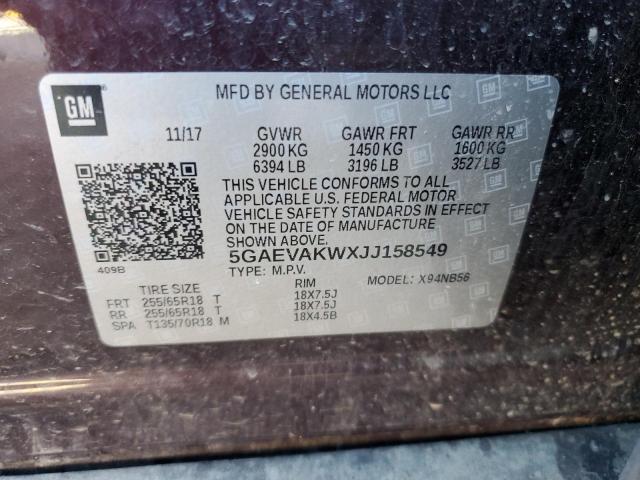 5GAEVAKWXJJ158549 - 2018 BUICK ENCLAVE ESSENCE 勃艮第红 照片 13