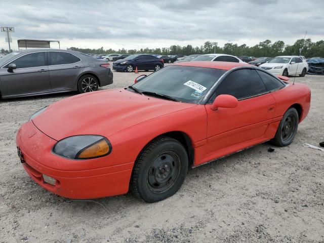 JB3AM44H3RY034093 - 1994 DODGE STEALTH RED photo 1