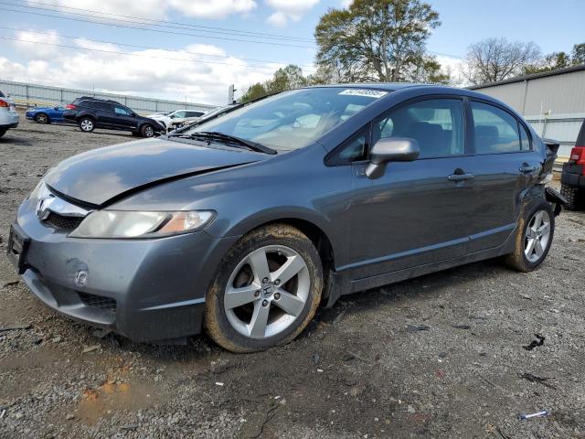 2HGFA16699H302499 - 2009 HONDA CIVIC LX-S 灰色 照片 1