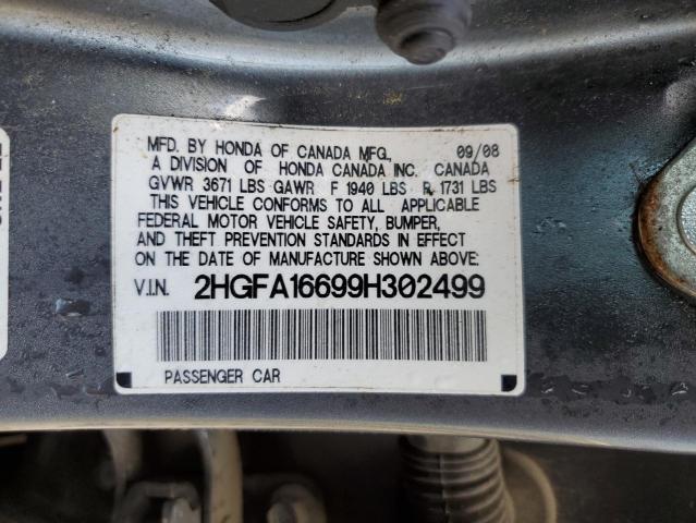 2HGFA16699H302499 - 2009 HONDA CIVIC LX-S 灰色 照片 12