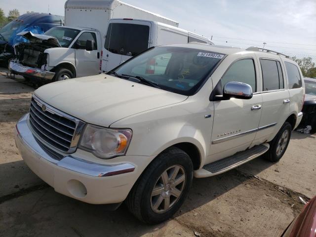 1A8HW58NX8F151251 - 2008 CHRYSLER ASPEN LIMITED კრემისფერი ფოტო 1