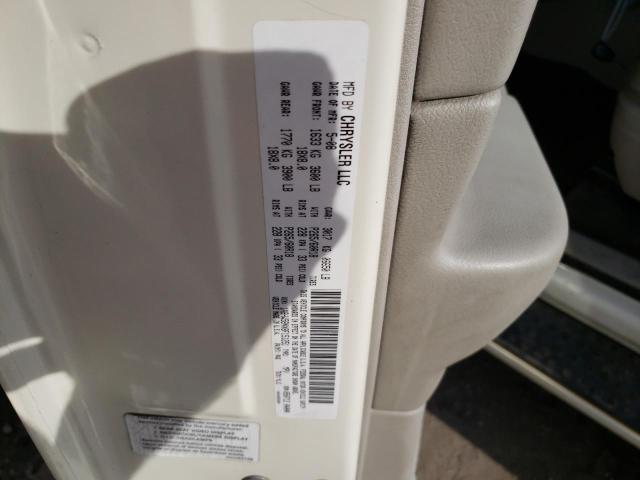 1A8HW58NX8F151251 - 2008 CHRYSLER ASPEN LIMITED კრემისფერი ფოტო 13