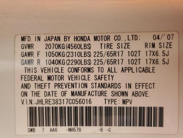 JHLRE38317C056016 - 2007 HONDA CR-V LX WHITE photo 13