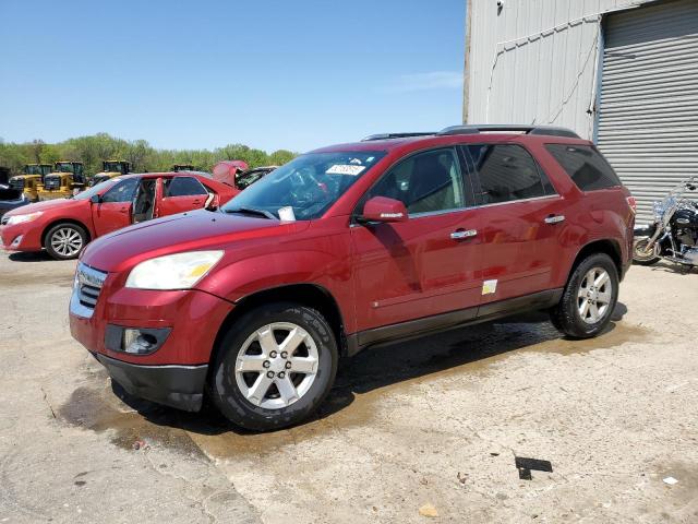 5GZER23708J188829 - 2008 SATURN OUTLOOK XR ბურგუნდია ფოტო 1