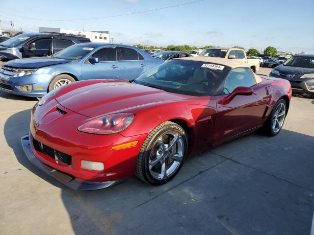 1G1YW3DW3D5100547 - 2013 CHEVROLET CORVETTE GRAND SPORT RED photo 1