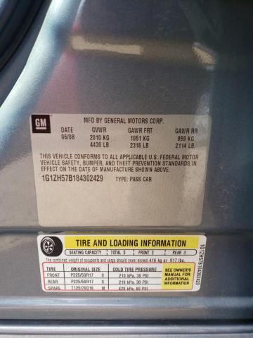1G1ZH57B184302429 - 2008 CHEVROLET MALIBU 1LT 青绿色 照片 13