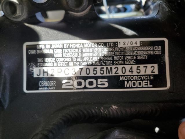 JH2PC37055M204572 - 2005 HONDA CBR600 RR SILVER photo 9