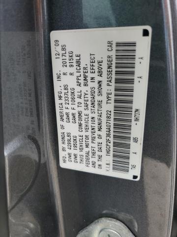 1HGCP2F36AA071822 - 2010 HONDA ACCORD LX GRAY photo 12