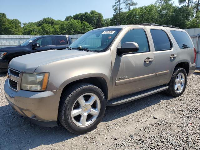 2007 CHEVROLET TAHOE C1500, 