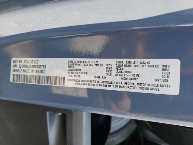 3C6MRVJG4ME535739 - 2021 RAM PROMASTER 3500 HIGH ლურჯი ფოტო 14